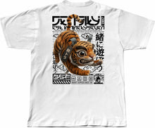 Cargar imagen en el visor de la galería, OVERSIZE TIGGER
