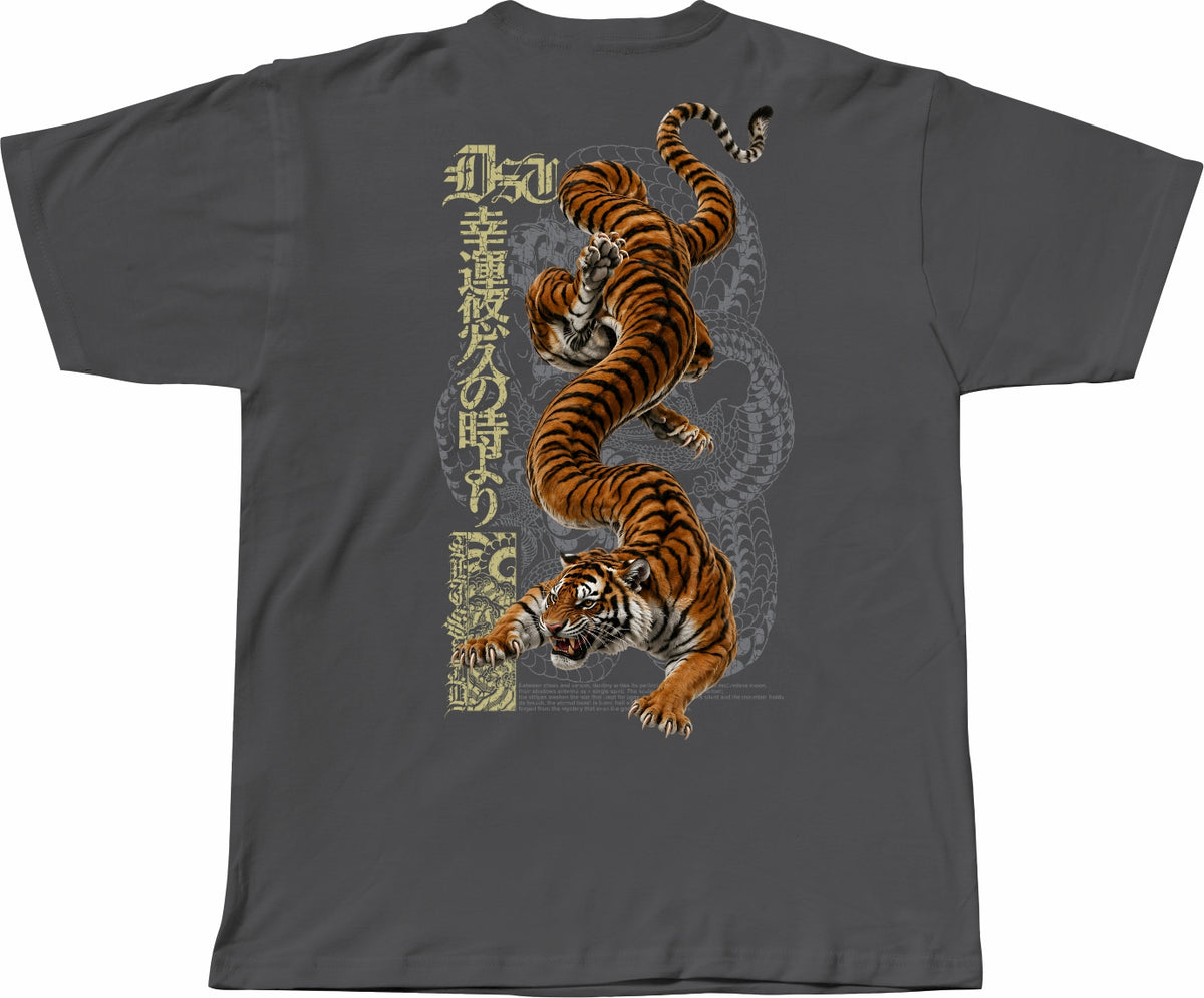 OVERSIZE TIGERSNAKE