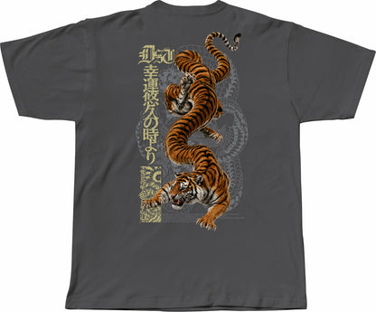 OVERSIZE TIGERSNAKE