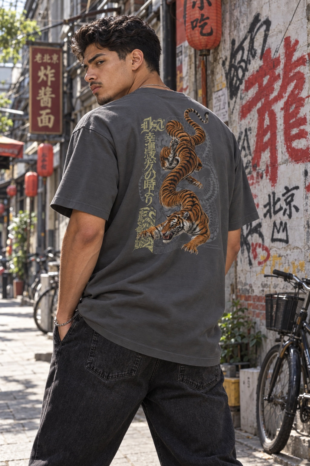 OVERSIZE TIGERSNAKE