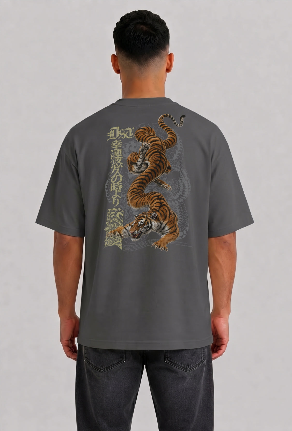 OVERSIZE TIGERSNAKE