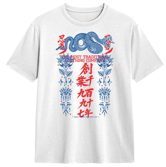 PLAYERA BÁSICA frase
